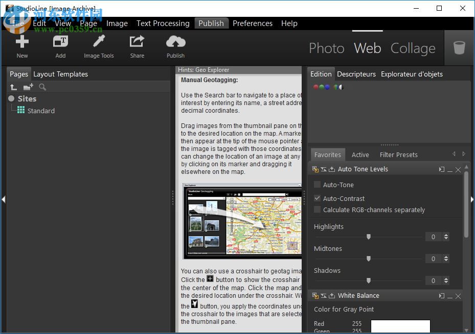 StudioLine Web Designer 4.2.47 免费版