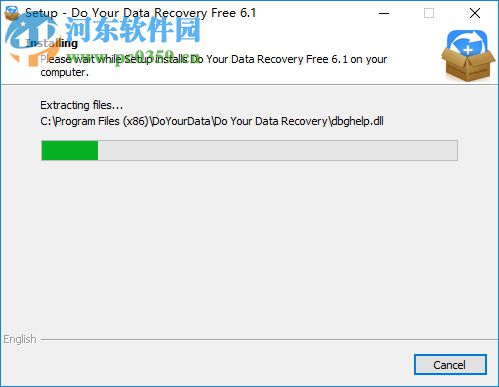 Do Your Data Recovery