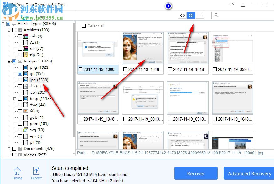 Do Your Data Recovery