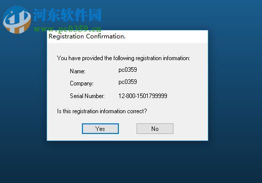 HyperChem下载(化学计算软件) 8.0.8 免费版