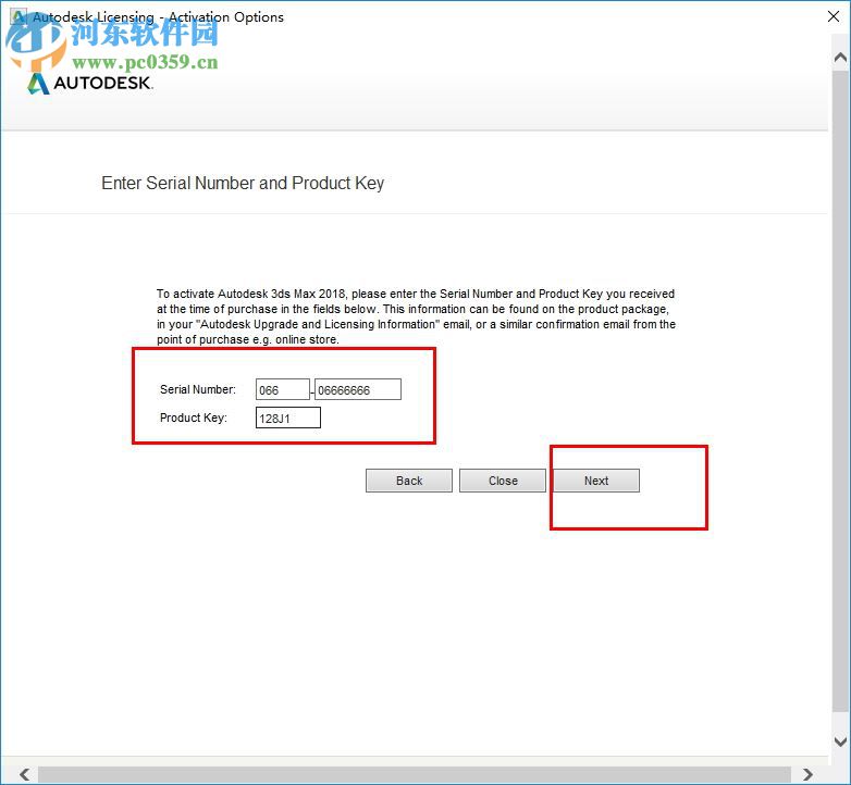 3ds max2018下载(附安装教程)32/64位 中文破解版