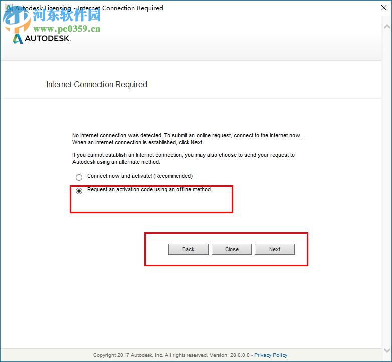 3ds max2018下载(附安装教程)32/64位 中文破解版
