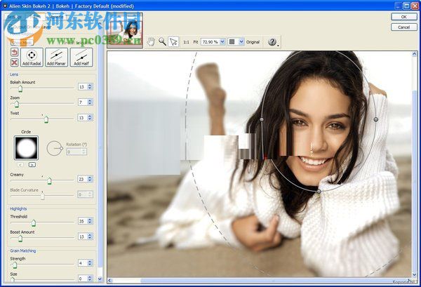 DxO FilmPack下载(PS胶片模拟滤镜) 5.5.4 免费版