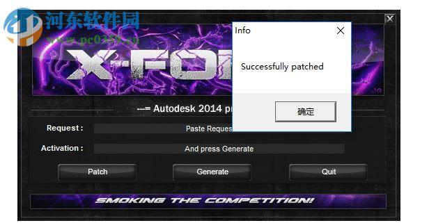 autocad map 3d 2014下载 中文版