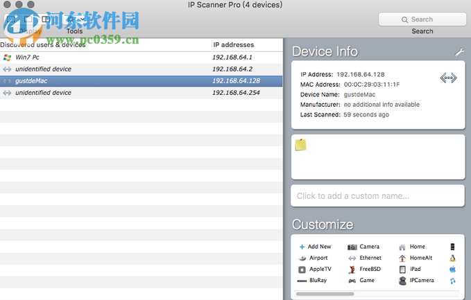 ip scanner mac版下载(局域网ip扫描软件) 3.63 免费版