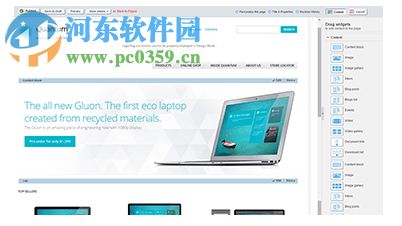 Telerik UI for Android 2016下载 免费版