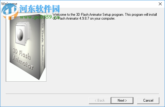 3d flash animator下载(动画制作软件) 4.9.8.7 官方版