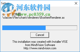 3d flash animator下载(动画制作软件) 4.9.8.7 官方版