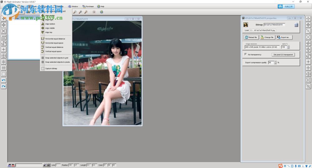 3d flash animator下载(动画制作软件) 4.9.8.7 官方版