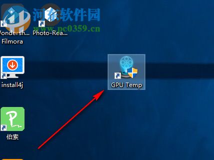 GPU Temp(显卡温度监控检测工具) 1.0 官方版