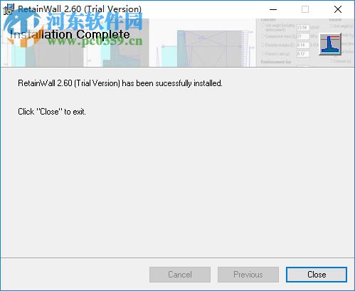 RetainWall(挡土墙设计软件) 2.60 官方版
