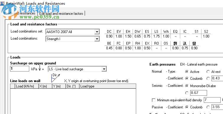 RetainWall(挡土墙设计软件) 2.60 官方版