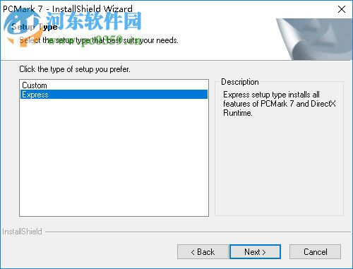 笔记本测试软件下载 1.0.4.0 最新免费版