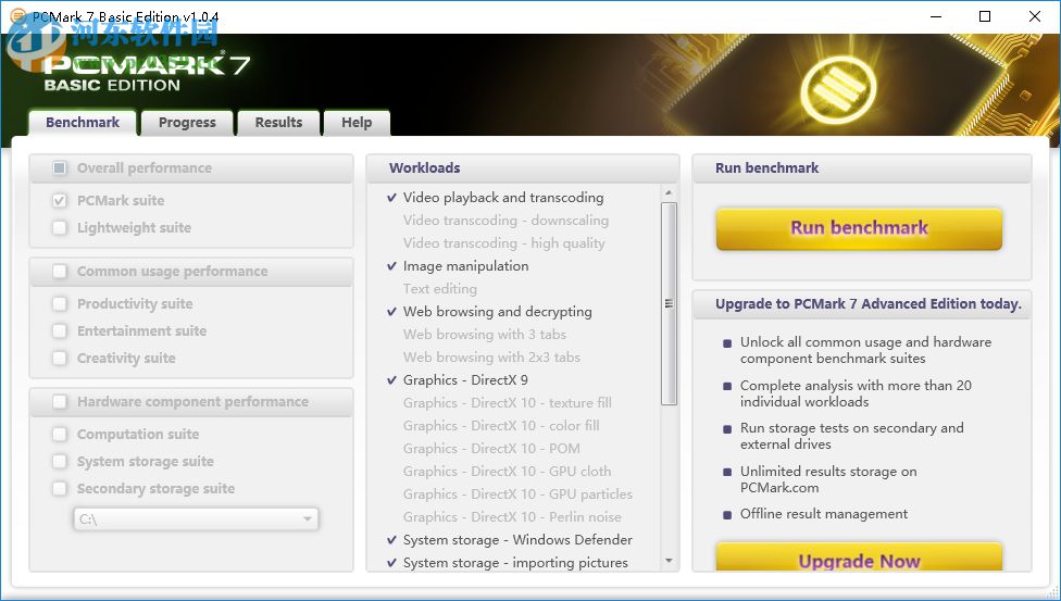 笔记本测试软件下载 1.0.4.0 最新免费版