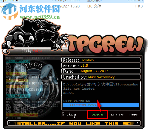 Flowbox(电影制作工具) 1.7.0 免费版