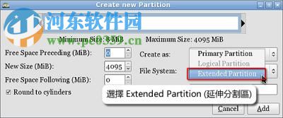 Parted Magic 2017(磁盘工具箱) 9.05 免费版