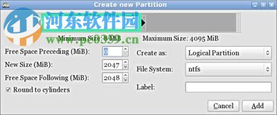 Parted Magic 2017(磁盘工具箱) 9.05 免费版