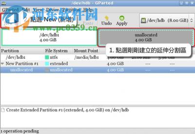 Parted Magic 2017(磁盘工具箱) 9.05 免费版