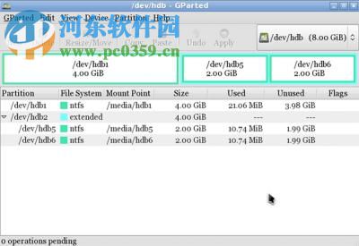 Parted Magic 2017(磁盘工具箱) 9.05 免费版