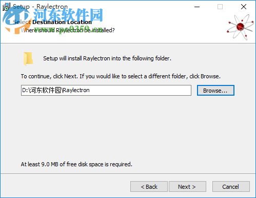 raylectron for sketchup(sketchup渲染插件) 4.76 官方版
