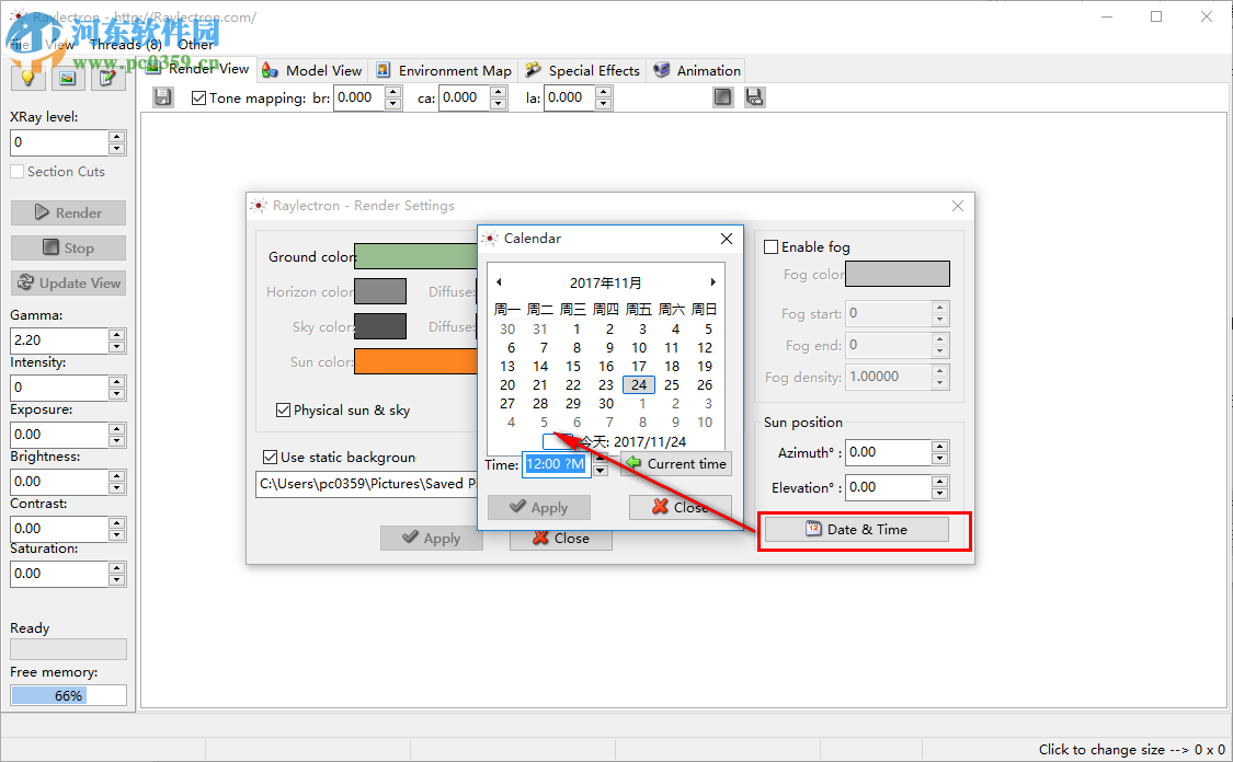 raylectron for sketchup(sketchup渲染插件) 4.76 官方版