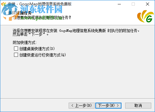 狗狗地球专业版下载 2.40.2 免费版