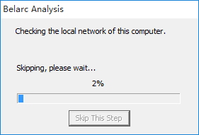 Belarc Advisor软件 8.6.1.0 免费版