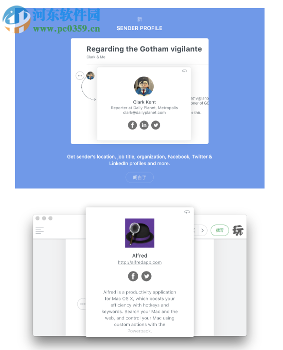 MailSender for Mac下载(邮件处理软件) 1.02 官方版
