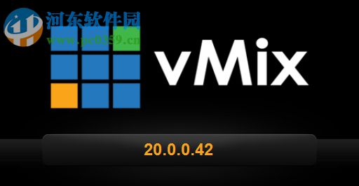 vMix Pro 20下载 20.0.0.42 中文注册版