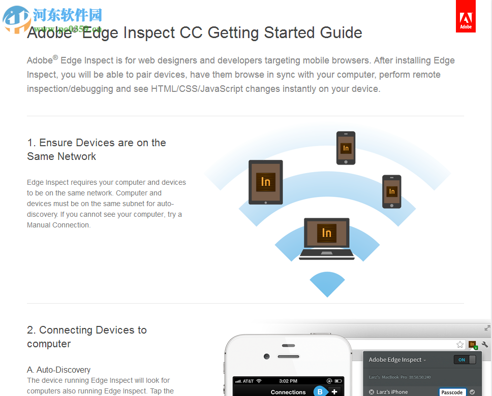 Adobe Edge Inspect CC (浏览器调试) 1.0 官方版