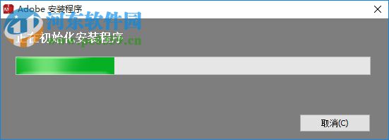 adobe captivate 2017下载(屏幕录像软件) 10.0.0.192 破解版