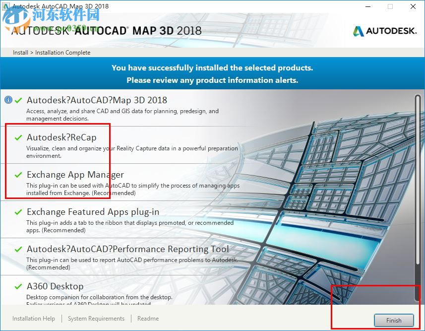 Autocad Map 3D 2018下载 中文破解版