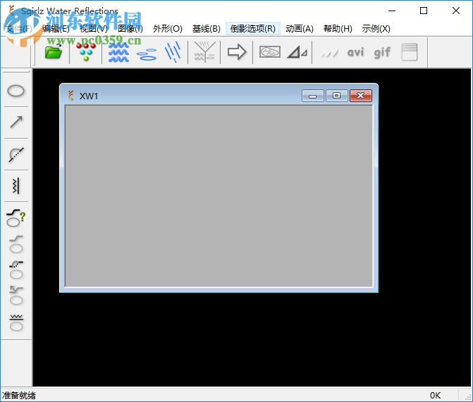Sqirlz Water Reflections(水波制作软件) 2.6 汉化绿色版