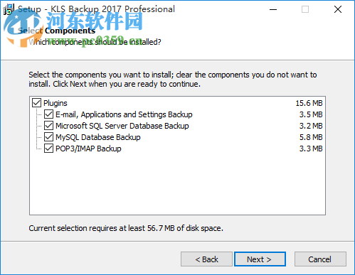 KLS Backup 2017下载 9.0.2.1 破解版