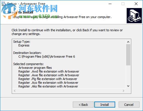 Artweaver Free 5下载(绘画软件) 中文版