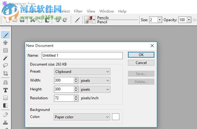 Artweaver Free 5下载(绘画软件) 中文版