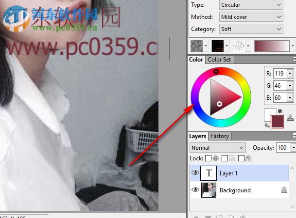 Artweaver Free 5下载(绘画软件) 中文版