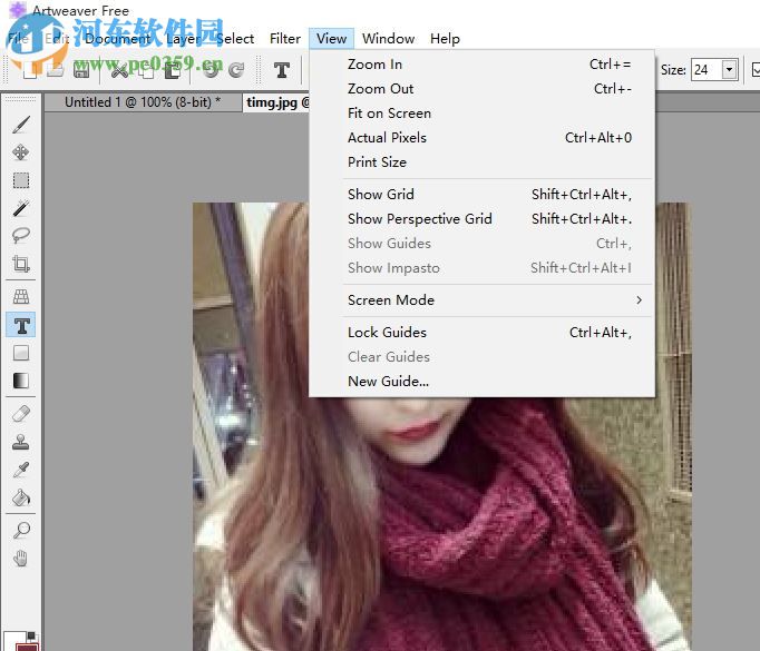 Artweaver Free 5下载(绘画软件) 中文版