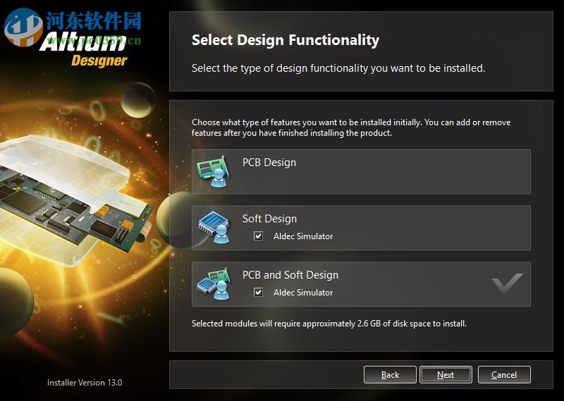 altium designer 13(PCB设计软件) 免费版