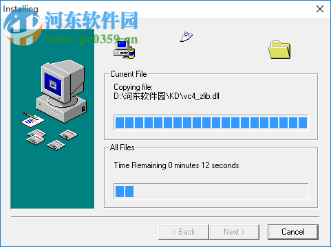 kithendraw橱柜设计软件 5.0 中文破解版
