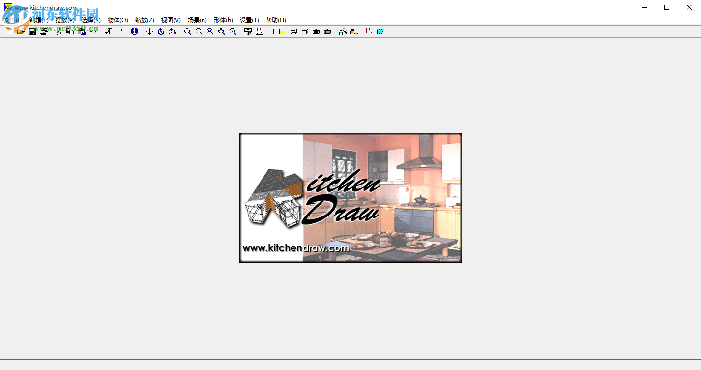kithendraw橱柜设计软件 5.0 中文破解版