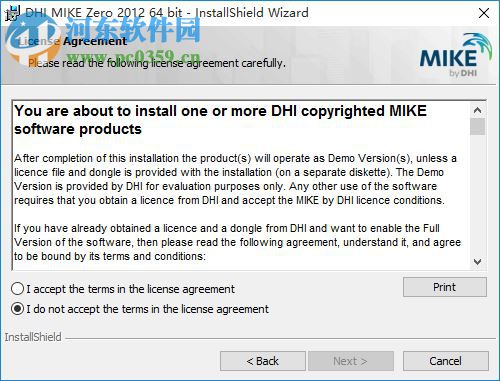 DHI MIKE Zero 2012 SP3下载(附安装教程) 破解版