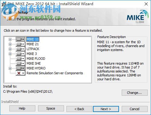 DHI MIKE Zero 2012 SP3下载(附安装教程) 破解版