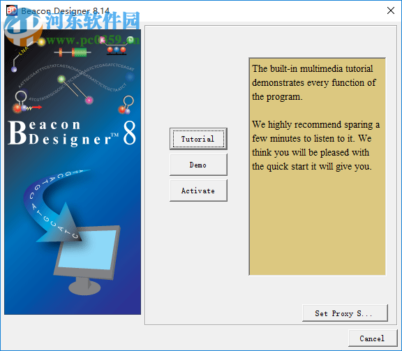 Beacon Designer8下载(pcr引物设计软件) 8.14 免费版