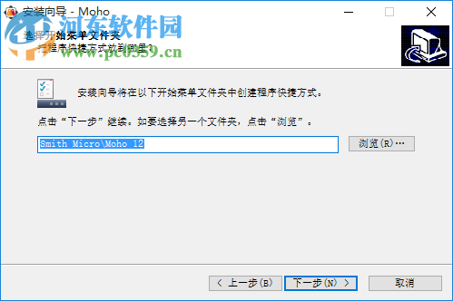 Moho Pro 12下载(2D动画设计创作软件) 12.4.0.22203 中文破解版
