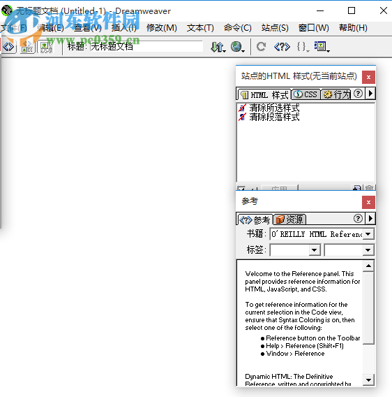 Macromedia dreamweave 4.0 中文破解版