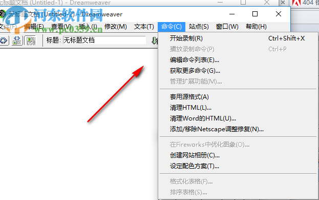Macromedia dreamweave 4.0 中文破解版