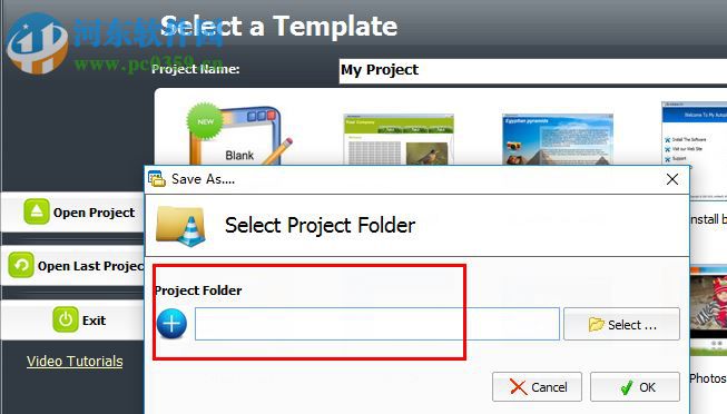 My Autoplay Pro下载(光盘菜单制作软件) 11.0 绿色破解版