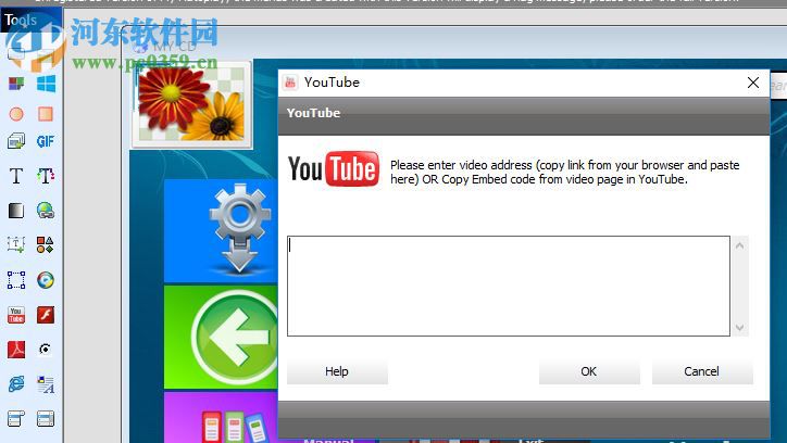 My Autoplay Pro下载(光盘菜单制作软件) 11.0 绿色破解版