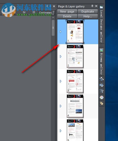 Xara Photo Graphic Designer下载(图像处理软件) 15.0.0.52288 破解版
